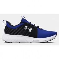 under armour ua charged decoy sneakers blue