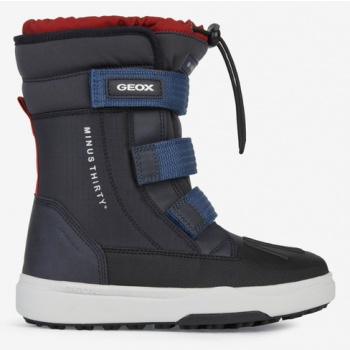 geox bunshee kids snow boots blue σε προσφορά