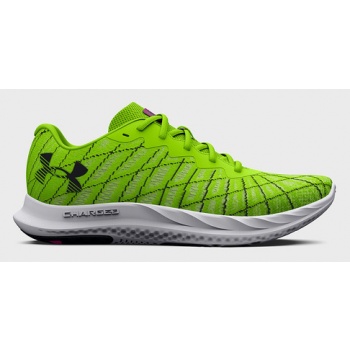 under armour ua charged breeze 2
