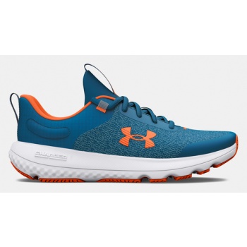 under armour ua bgs charged revitalize σε προσφορά