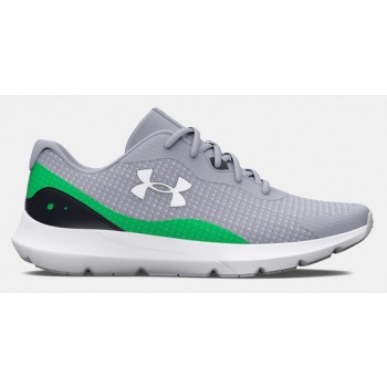 under armour ua surge 3 sneakers grey