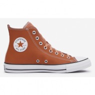  converse chuck taylor all star tectuff sneakers brown