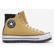  converse chuck taylor all star city trek sneakers yellow