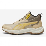  puma obstruct sneakers beige