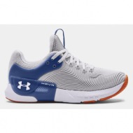 under armour ua w hovr™ apex 2 gloss sneakers grey