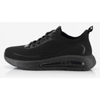 nax heram sneakers black σε προσφορά