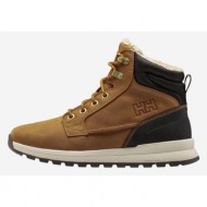  helly hansen kelvin lx ankle boots brown