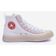  converse chuck taylor all star cx explore sport remastered sneakers white