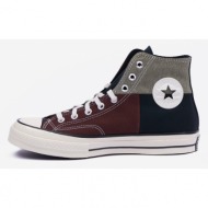  converse chuck 70 sneakers brown