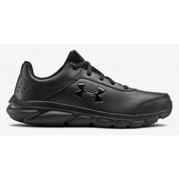 under armour sneakers black σε προσφορά