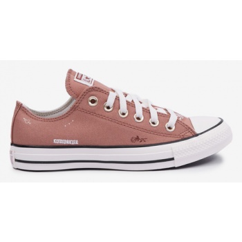 converse chuck taylor all star sneakers