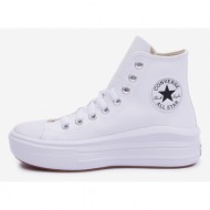  converse chuck taylor all star move sneakers white