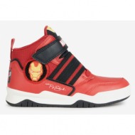  geox perth kids ankle boots red