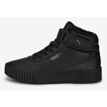 puma carina 2.0 kids sneakers black σε προσφορά