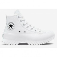  converse chuck taylor all star lugged 2.0 leather sneakers white