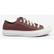  converse chuck taylor all star sneakers brown