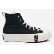  converse chuck taylor all star lift sneakers black