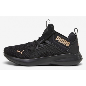 puma softride enzo nxt sneakers black σε προσφορά