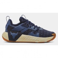  under armour ua gs project rock 6 kids sneakers blue