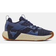  under armour ua project rock 6 sneakers blue