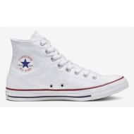  converse chuck taylor all star sneakers white