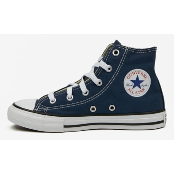 converse kids ankle boots blue