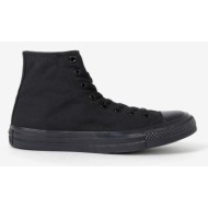  converse chuck taylor all star sneakers black