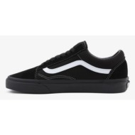  vans ua old skool sneakers black