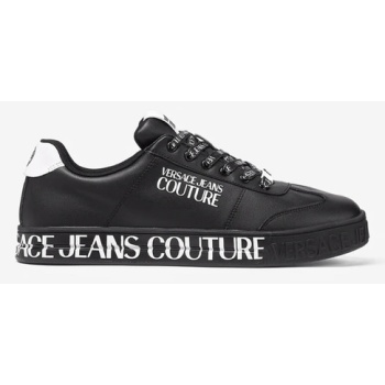 versace jeans couture fondo court 88 σε προσφορά