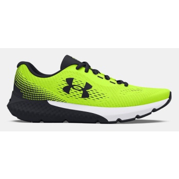 under armour ua bgs charged rogue 4