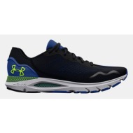  under armour ua hovr™ sonic 6 sneakers black
