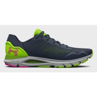  under armour ua hovr™ sonic 6 sneakers grey