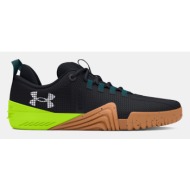 under armour ua tribase reign 6 sneakers black