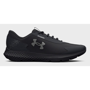 under armour ua charged rogue 3 σε προσφορά