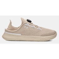  under armour ua flow slipspeed trainer nb sneakers brown