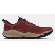 under armour ua charged maven trail sneakers red