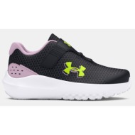 under armour ua ginf surge 4 ac kids sneakers black