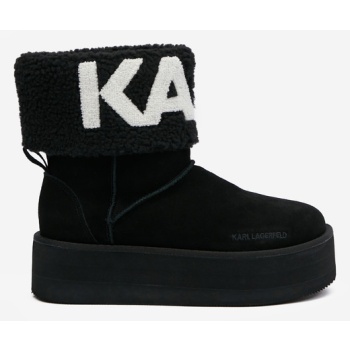 karl lagerfeld thermo snow boots black σε προσφορά
