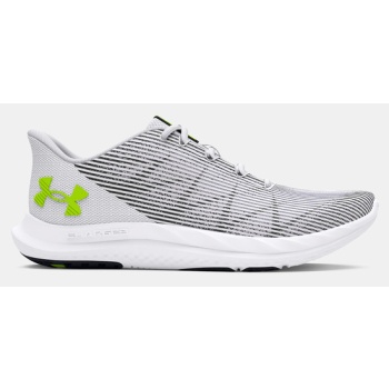 under armour ua charged speed swift σε προσφορά