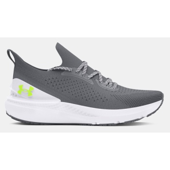 under armour ua shift sneakers grey σε προσφορά