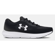  under armour ua charged rogue 4 sneakers black
