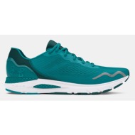  under armour ua hovr™ sonic 6 sneakers blue