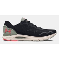  under armour ua hovr™ sonic 6 sneakers black