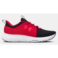  under armour ua charged decoy sneakers black