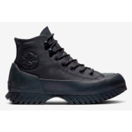  converse chuck taylor all star lugged winter 2.0 sneakers black