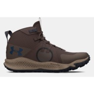  under armour charged maven sneakers brown