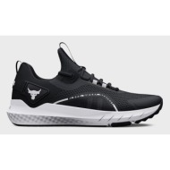  under armour ua project rock bsr 3 sneakers black