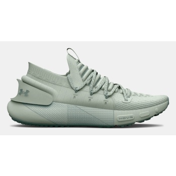 under armour sneakers green