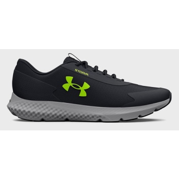 under armour ua charged rogue 3