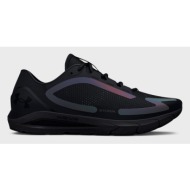  under armour ua hovr™ sonic 5 storm sneakers black